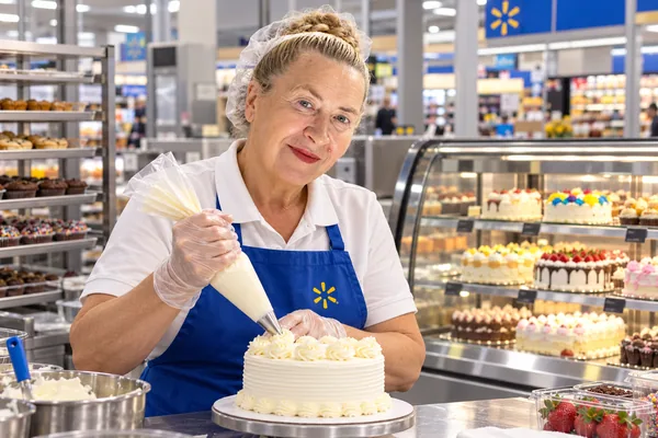AI-образ: Walmart_04
