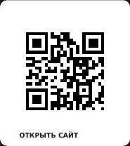 QR-код сайта natigora.ru